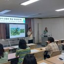 이천시농업기술센터 이미지