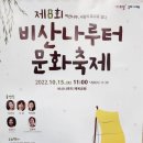 나루터로 15 (3) 이미지