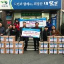 상동 행정복지센터 이미지