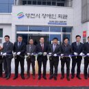 영천시장애인회관 Queen 이코노미퀸