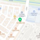 그냥가개민락2지구점