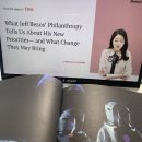 더콜론컴퍼니 | 뉴스프레소 챌린지 4일차