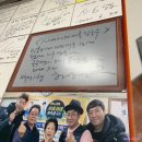 서여사네 이미지