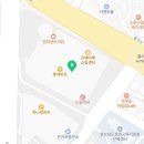 정관장홍삼(석동점)