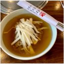부일카서비스 이미지