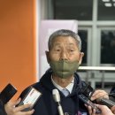 김성근 전 감독, 프로야구 한국시리즈 2차전 관전 이미지