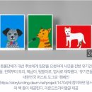 부평하나용인대태권도장 이미지