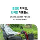 합천의료기 이미지