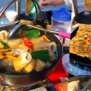 진빈대떡신사 이미지