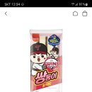 CU논공점 | 크보빵 트윈스 쌍둥이 딸기샌드 LG 트윈스 크보빵 삼립빵 내돈내먹 후기~
