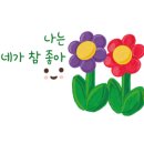 이디야천안성환점 네이버블로그