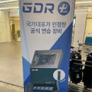 우정골프연습장 이미지