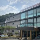 홍천군보건소 이미지