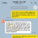 마로필름