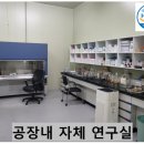 위드어스 와이너리 이미지