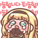 와성 이미지