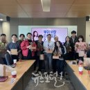 부자사장연구소 한국시민기자협회