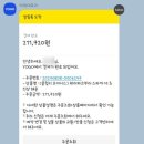 크루즈비어광주 | 부산 해운대 물놀이 추천 ‘클럽디오아시스 스파&워터파크’ 내돈내산 찐 솔직후기