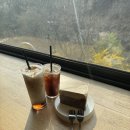 이편한cafe