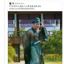 보배한복
