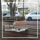 책(그림책)놀이지도사 자격대비 이미지