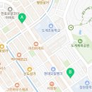 임호공인중개사사무소 이미지