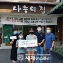 동량초등학교 이미지