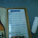 서귀동-27 이미지