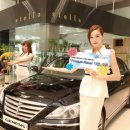 하이테크정비샵 이미지