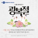 연세수마취통증의학과,류마내과의원 이미지