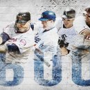 사나이짐 이미지