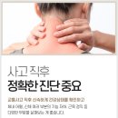 해유한의원 이미지