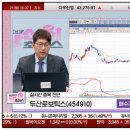 와이지 약품 이미지