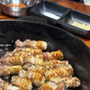 몬모니 Daum카페