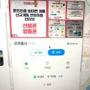 은하통신 이미지
