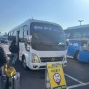 프로미카월드 김포점 | [제주 서쪽 2박 3일 여행- 1탄 (Day1)] 퍼틴 김포공항점, 돌하루팡 특별한 렌트카(제주)