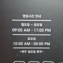 바론메디칼 이미지