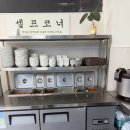 토속 | 청주 오송 맛집 토속순대국밥 후기