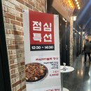 어반식당 이미지