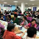 봉평동주민자치센터 이미지