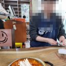 안마산로 R 네이버블로그