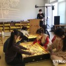 가흥초교 병설유치원 이미지