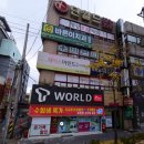 제이스마인드의원 이미지