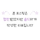 에듀스터디학원