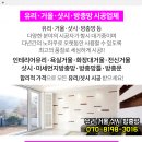 조안과의원 이미지