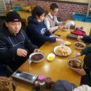 양곡반점
