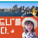 LHB 여행사 이미지