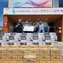 한림면행정복지센터 이미지