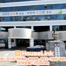 하대원주민센터 앞 네이버블로그
