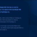 경기도 수원시 영통구 영통로153번길 이미지